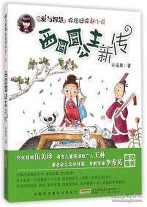 不仅不讲究，而且还违约，如何看待入职当天放鸽子的行为？论坛-最新资讯与互动社区